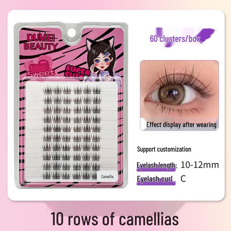 10-Row Autumn Leaf & Sunflower Faux Eyelashes - Flat, Glue-Free