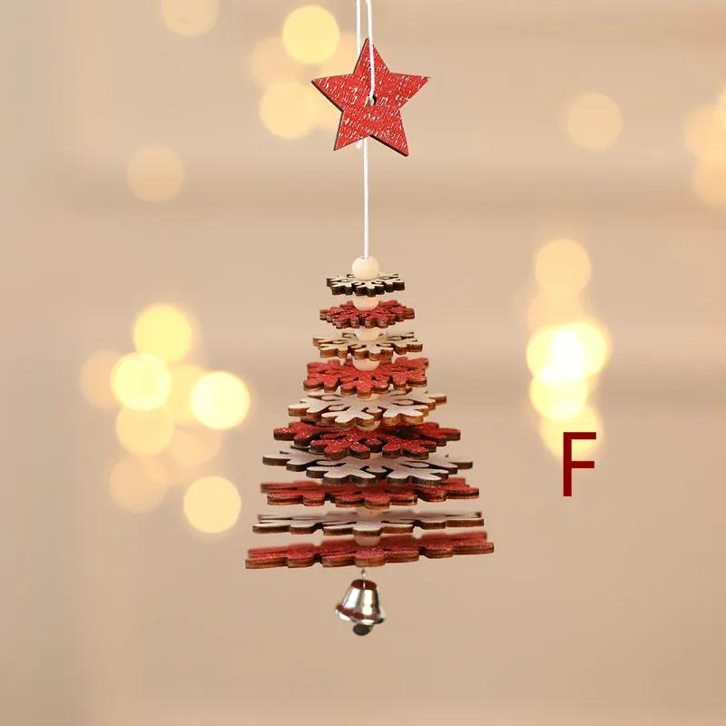 Christmas Wooden Bell Pendant, Creative Five Pointed Star Snowflake Christmas Tree Three-dimensional Small Hanging Decoration