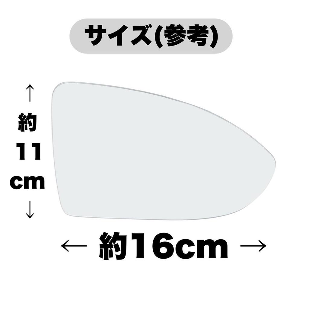 Kanoan Volkswagen Side Mirror, Left and Right Set, VW GOLF Golf 7 GTI R