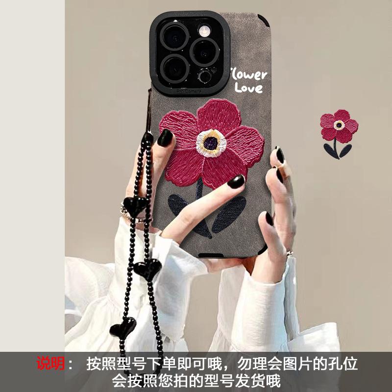 Oil painting safflower chain is suitable for Apple 16pro mobile phone case silicone anti-drop advanced sense