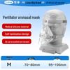 Ventilator Non-invaziv Kefu Mască Oronazală