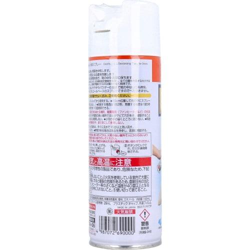 Odor Eater Shoe Deodorizing Spray, Disinfectant and Deodorizer, 180ml, by Kobayashi Pharmaceutical