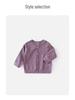 New Spring & Autumn Infant Cardigan: Long-Sleeved Coat for Boys & Girls