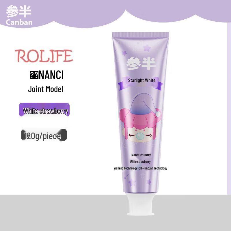 Sanban nanci Starlight White Strawberry Fluoride Toothpaste