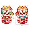 1pair Decor Chinese Style Zodiac Horse Wall Cartoon Traditional 2026 New Year Doorwindows Decals Blessing Sticker