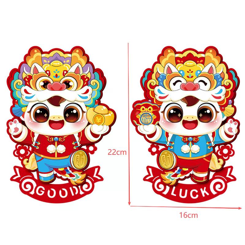 1pair Decor Chinese Style Zodiac Horse Wall Cartoon Traditional 2026 New Year Doorwindows Decals Blessing Sticker