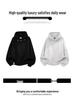:CHOCOOLATEit Men's Heavyweight Hooded Sweatshirt