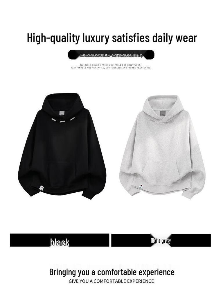 :CHOCOOLATEit Men's Heavyweight Hooded Sweatshirt
