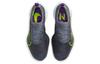 Nike Air Zoom Tempo NEXT% Flyknit 'Particle Grey Volt' CI9923-004