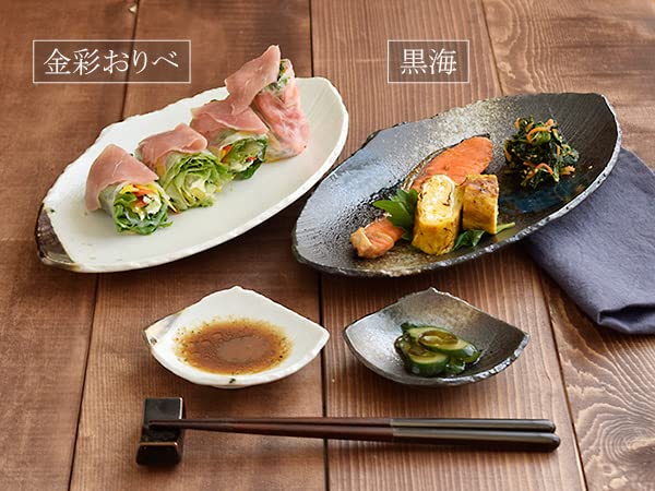 Tableware East Japanese Tableware Small Irregular Diamond Dish, Shape, Gold-Painted Oribe, Ks-009