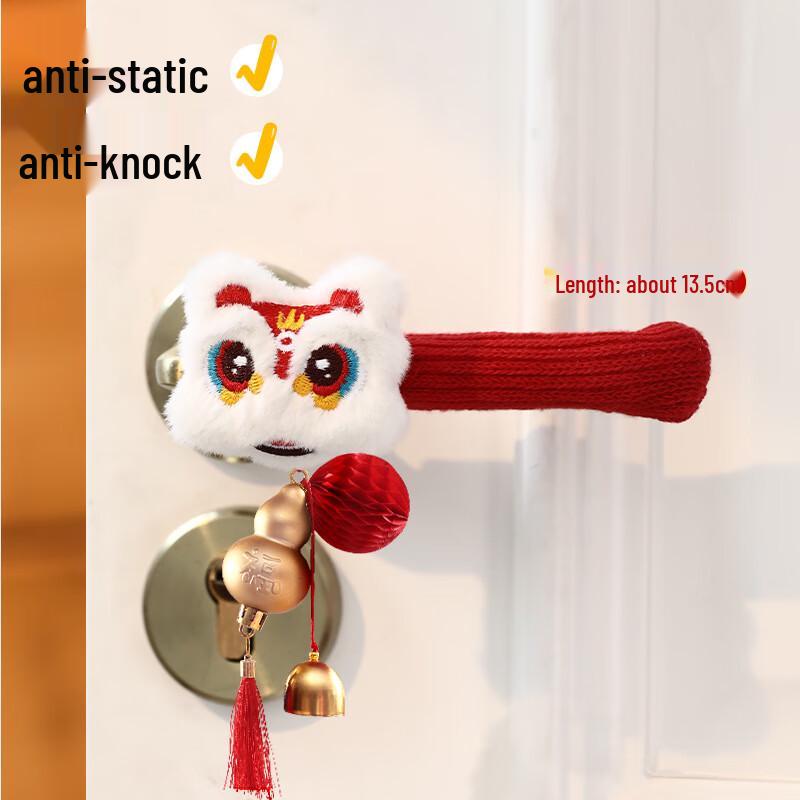 Chinese New Year Lion Dance Door Handle Covers