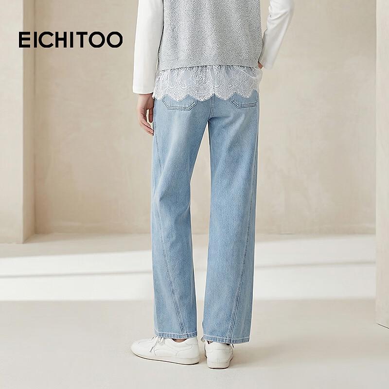 EICHITOO Women's Curved-Leg Jeans