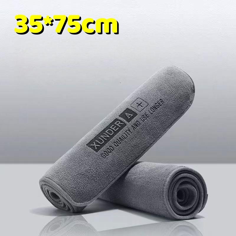 5PCS High-end Microfiber Car Washing Towel Auto Cleaning Drying Cloth Hemming Car Care Detailing Cloth Water Absorption Car Rag