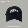 Big Head Circumference Peaked Cap Children Increase and Deepen Sunscreen Sunshade Sun Hat Four Seasons Wide Brim Deep Top Baseball Cap Men