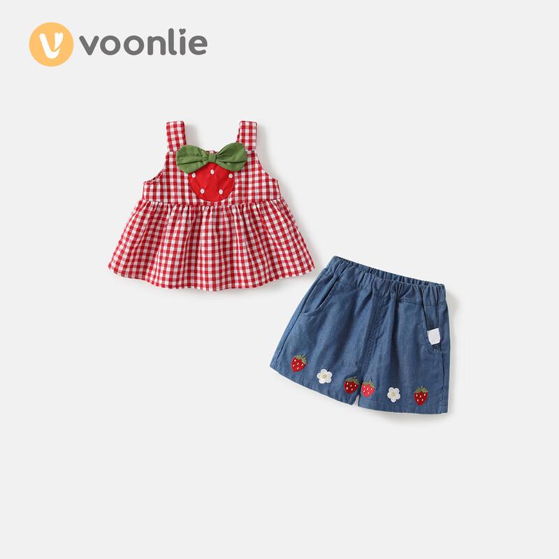 VOONLIE Girls Summer Sleeveless Top & Denim Pants Set 90