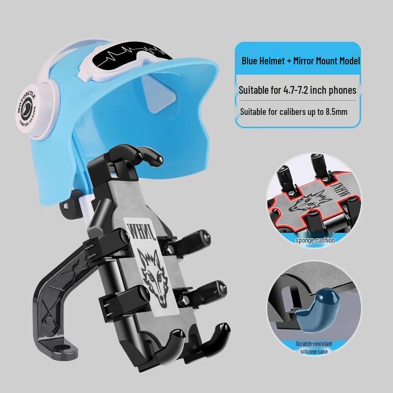 Lishi Motorcycle Phone Holder - Wolf Warrior Series Universal