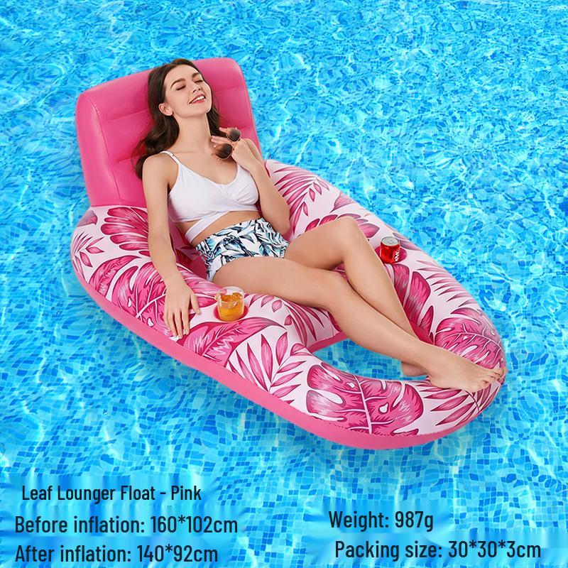 Tumbona Flotante Inflable Plegable Transfronteriza con Respaldo y Malla