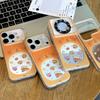 Burnt Bread Mobile Phone Case Is Suitable for Apple 11promax Mobile Phone Iphone11 Huawei Love Window Soft Case