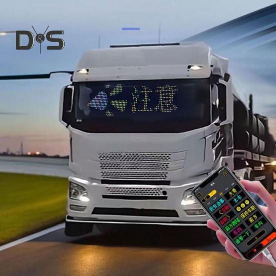 Bunte Augenlampe, flexibler weicher Bildschirm für Fenster, dynamische LED-Leuchten zum Selbermachen, Smartphone-Steuerung, wasserdichte LED-Augen für Autofenster