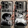 Capas para telemóveis – Para-choques para smartphones