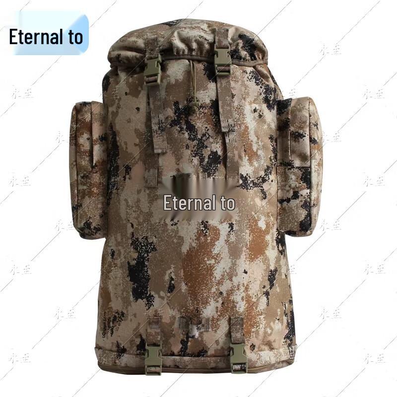 Yongzhi 01B Camouflage 75L Large Capacity Backpack