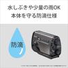 Sony Disaster Prevention Radio ICF-B300: Hand Crank Radio FMAM LED Light Mobile Phone Charging Solar Power Hand Crank Charging Black Small