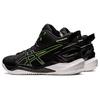 Asics Gel Burst 26 'Black Green Gecko' 1063A047-001