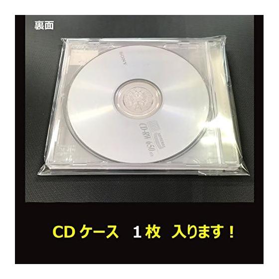 Frontier Kakukei OPP bag clear pack with lid and tape 30 100 pieces TP14-15.5