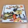 Used RIP SLYME PES CD+DVD "Sutekikoto" Edition Album