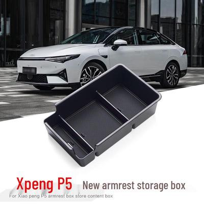 XPeng P5 Armrest Storage Organizer: Center Console Interior Accessory