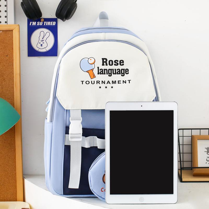 Four-Piece Backpack Set Schoolbag for Primary and Middle School Students Women's Large Capacity Backpack