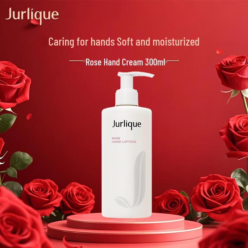 Jurlique Rose Softening Hand Lotion