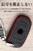 Key Case for BMW Smart Key Case Key Cover 4