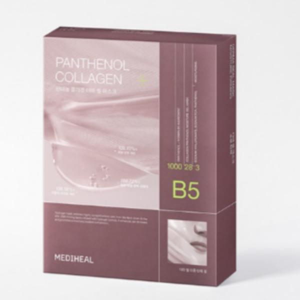 Mediheal Derma Seal Mask – Moisture & Elasticity Care (10 Sheets)