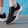 Adidas Men's All-Season Road Running Shoes 7/24 JH5554