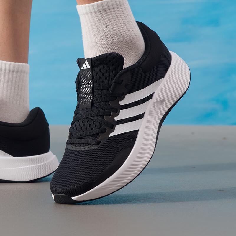 Adidas Men's All-Season Road Running Shoes 7/24 JH5554