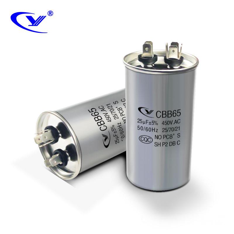 Condensateur de démarrage de moteur pour unité split CBB65 1-100uF/450V