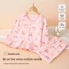 Girls' 100% Cotton Pajama Set