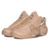 Nike Air Zoom Flight 95 Sp Supreme Wheat DJ8604-200