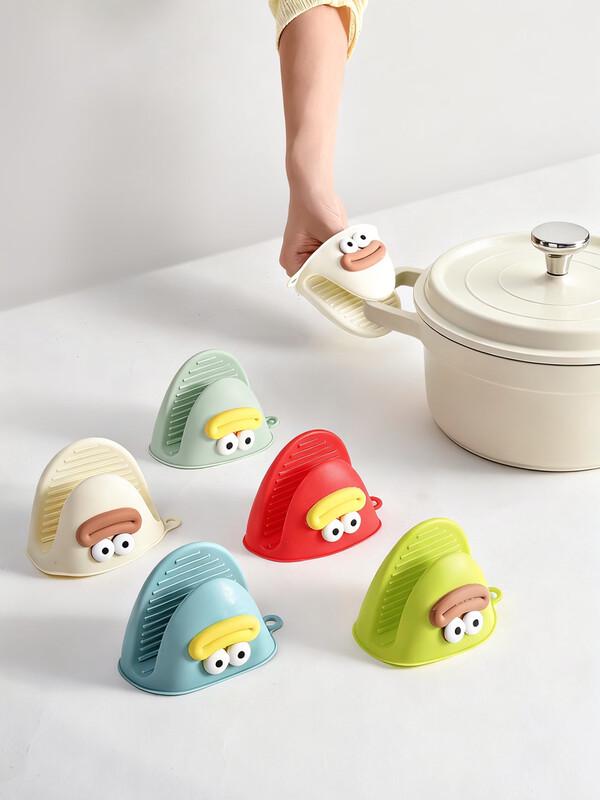 ZISIZ Thickened Silicone Heat Resistant Oven Mitt