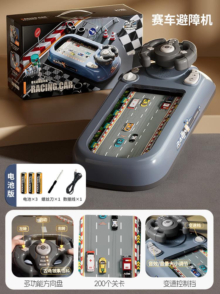 New Racing Adventure Children's Puzzle Board Game Simulation Driving Car Game Console Steering Wheel Toy