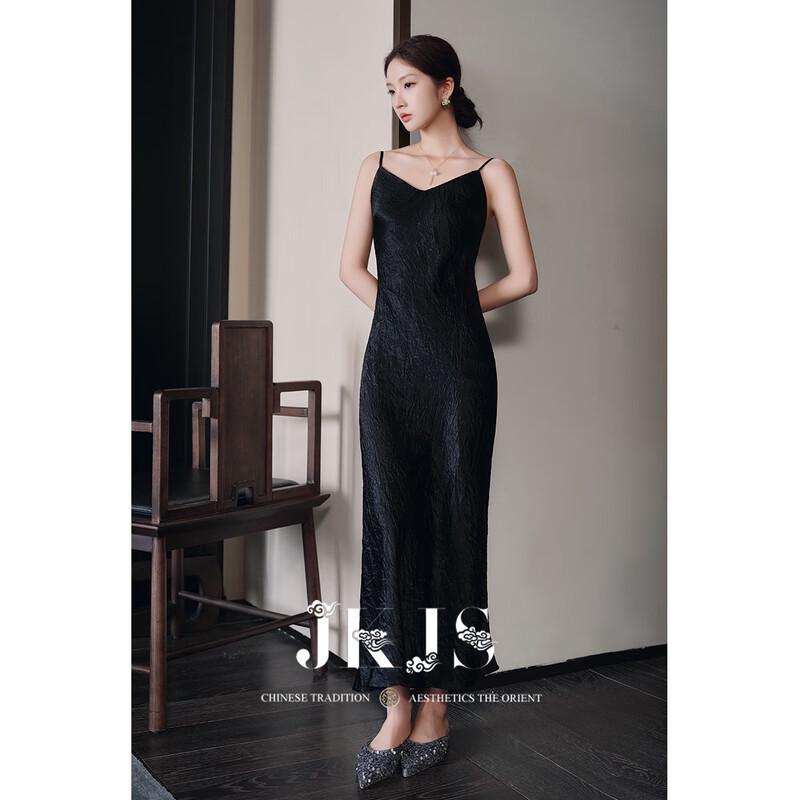 JK&JS 'Mountain Mist' Mulberry Silk Embroidered Vest