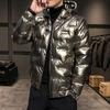 Down Jacket Winter Short Coat Trend Handsome Business Tuhao Men's Clothing