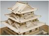 Woody Joe Uwajima Castle Wooden Model Assembly Kit 1/150