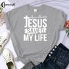 Faith Tshirt Jesus Tees Tops Christian Shirt Women Fashion Tshirt  Oversized T Shirt O-Neck Short Sleeves Clothing