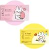 [Natureoda] Moon Chip Sand(Rice Sand) 240g 2Types