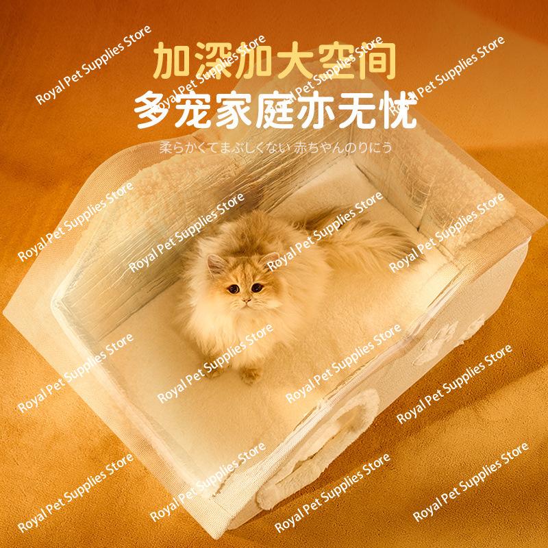 Cat and Dog House Litter, Keep Warm in Winter, Small Dog, Cat and Dog Are Universal in All Seasons, Dog House,