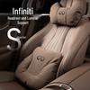 Compatible Infiniti Headrest Neck Pillow, QX60 Lumbar Support, QX50 Backrest, Q50L Seat Cushion, QX55, Q70L.