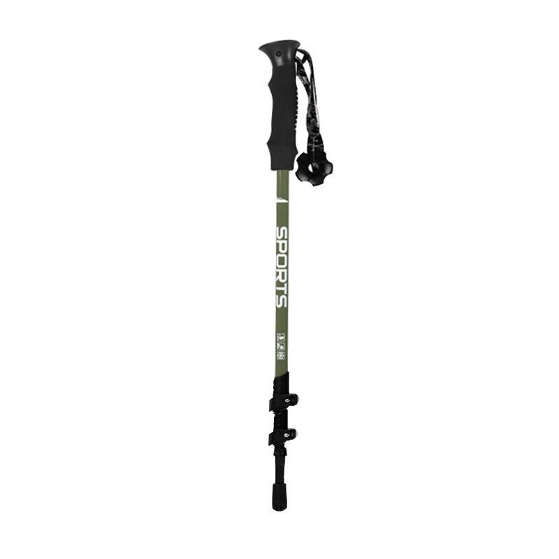 FeituLe Carbon Fiber 3-Section Trekking Pole