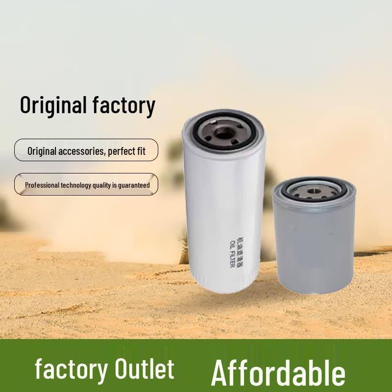 OEMG Beiben 2629A Filter Maintenance Set